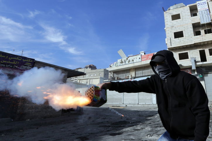 מהמוות בירושלים