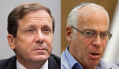 "בשעה שטרור רצחני משתולל בישראל הממשלה עסוקה בהישרדות פוליטית"