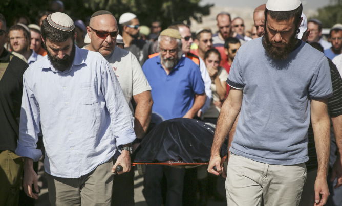 הלווית דליה למקוס הי"ד