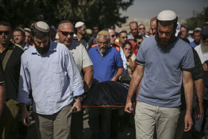 המונים ליוו את דליה למקוס הי"ד בדרכה האחרונה