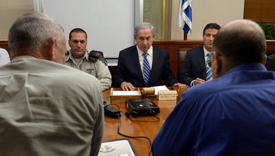 נתניהו בהתייעצות ביטחונית, אמש