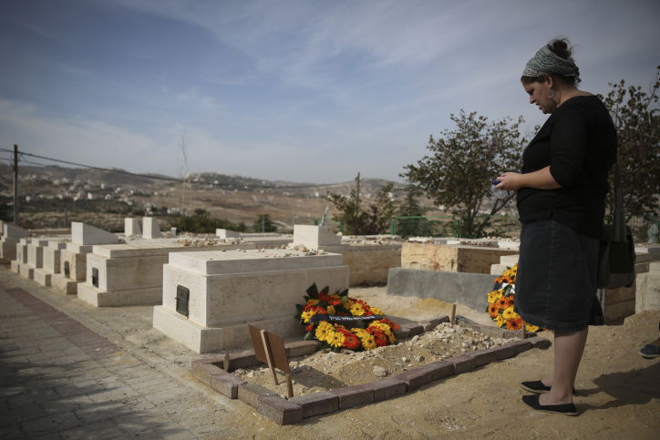 המונים ליוו את דליה למקוס הי"ד בדרכה האחרונה
