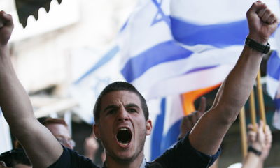 יהודים בהפגנה נגד הטרור