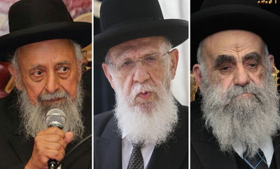 מכחיש את החתימה. הגאון רבי משה צדקה