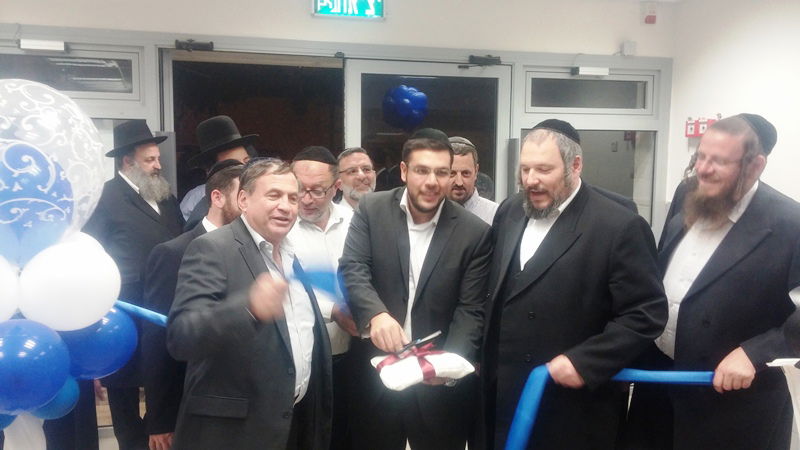 חונכים את המרכז