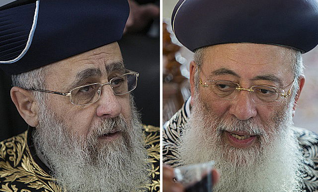 הגר"ש עמאר והגר"י יוסף