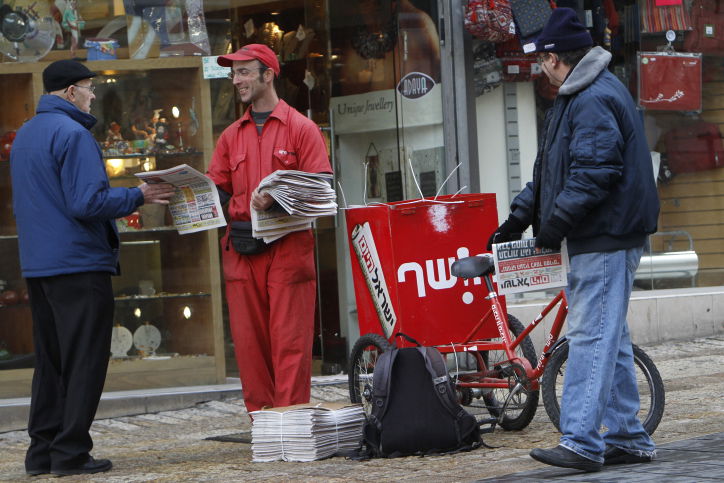 חלוקת "ישראל היום"