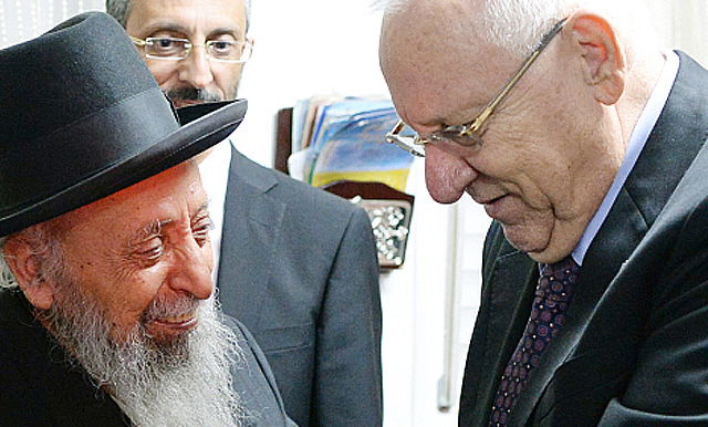 הנשיא ריבלין עם הגר"ש בעדני