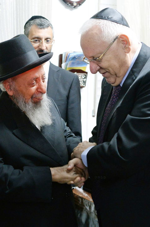 הנשיא ראובן ריבלין ניחם את משפחת בעדני