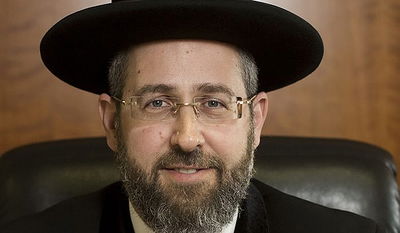 הרב דוד לאו