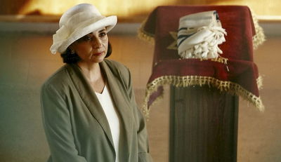 נעמי רגן, ארכיון