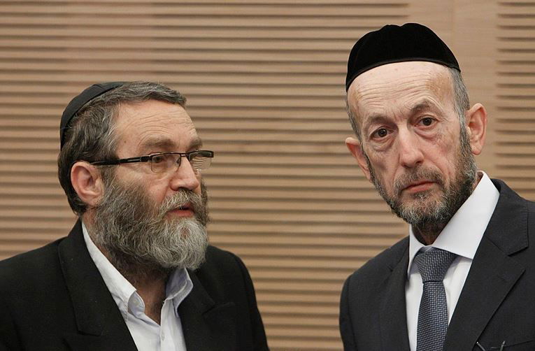 ח"כ משה גפני ואורי מקלב