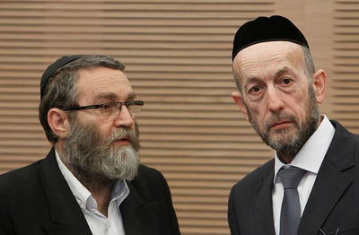 ח"כ משה גפני ואורי מקלב