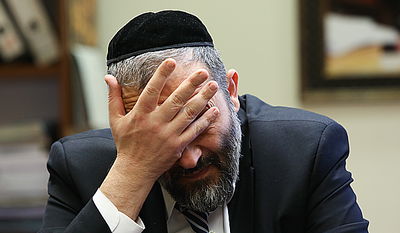 מצב מדאיג, יו"ר ש"ס אריה דרעי