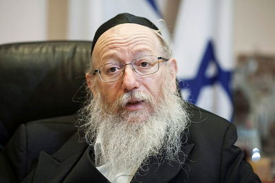 ח"כ יעקב ליצמן