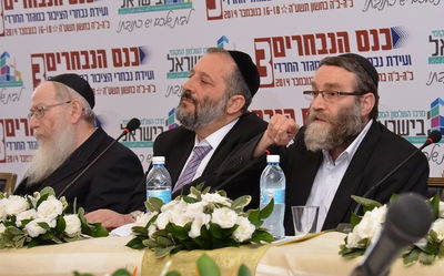 גפני: נבקש מנתניהו עוד כמה ימים, אבל הכיוון שלנו שלילי