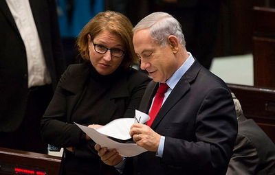 ראש הממשלה בנימין נתניהו ושרת המשפטים ציפי לבני