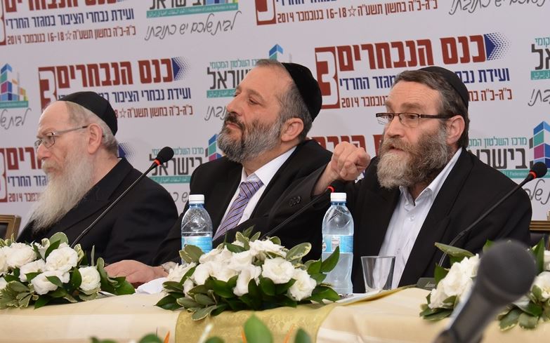 גפני: נבקש מנתניהו עוד כמה ימים, אבל הכיוון שלנו שלילי