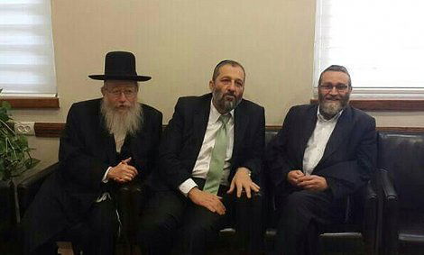 משה גפני, אריה דרעי ויעקב ליצמן