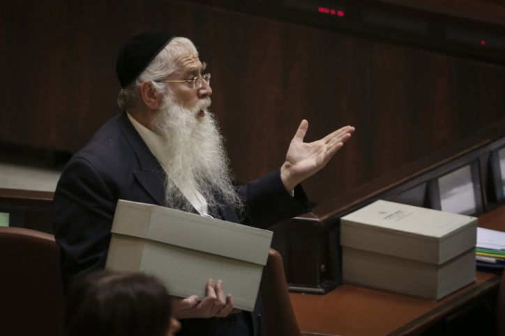 ח"כ מאיר פרוש