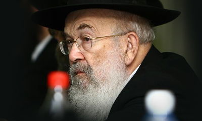 הגאון רבי יעקב כץ