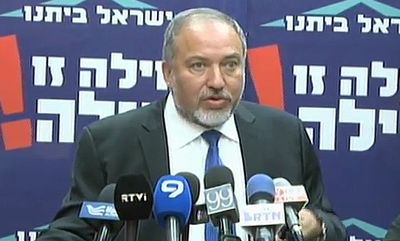 ליברמן: "הקואליציה הנוכחית או בחירות"