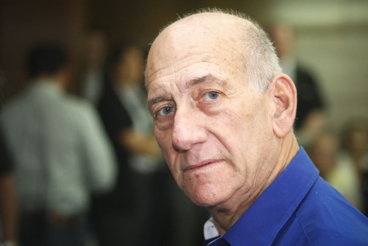 אהוד אולמרט