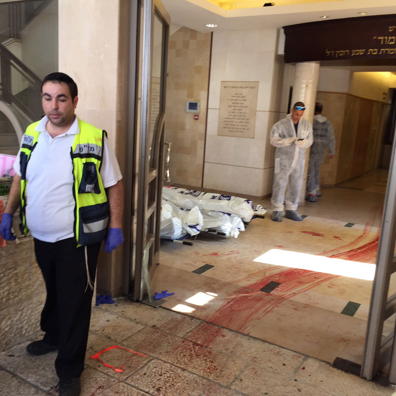 קשה לצפייה: תיעוד מהטבח בהר נוף