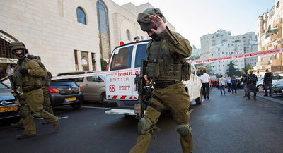 שוטרים בזירת הטבח