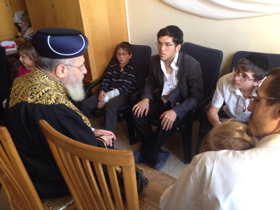 הראשל"צ הגר"י יוסף מנחם יתומים, היום