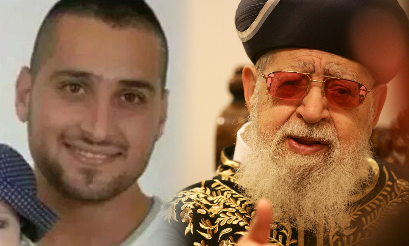 חסיד אומות העולם - זידאן סייף לצד מרן הגר"ע יוסף זצ"ל