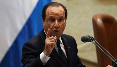 נשיא צרפת פרנסואה הולנד נואם בכנסת ישראל. יכיר במדינה פלסטינית?