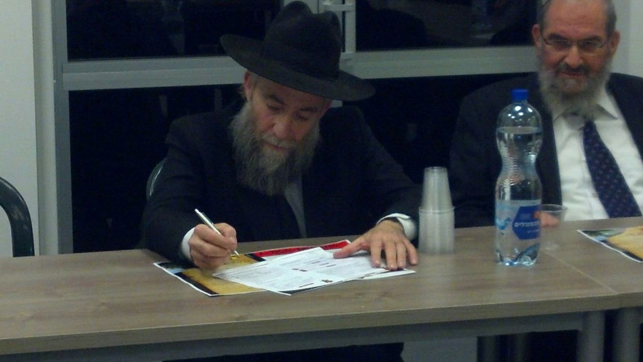 רבני הר נוף: לשאת נשק בשבתות