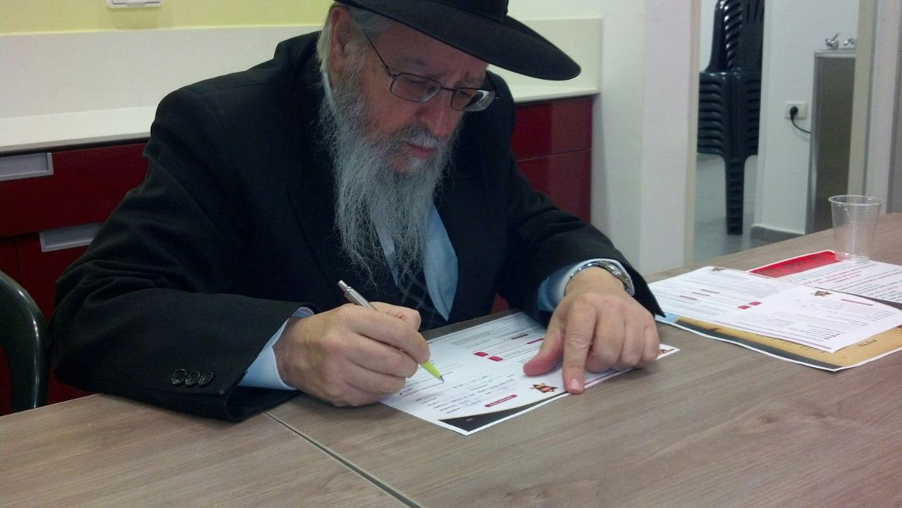 רבני הר נוף: לשאת נשק בשבתות