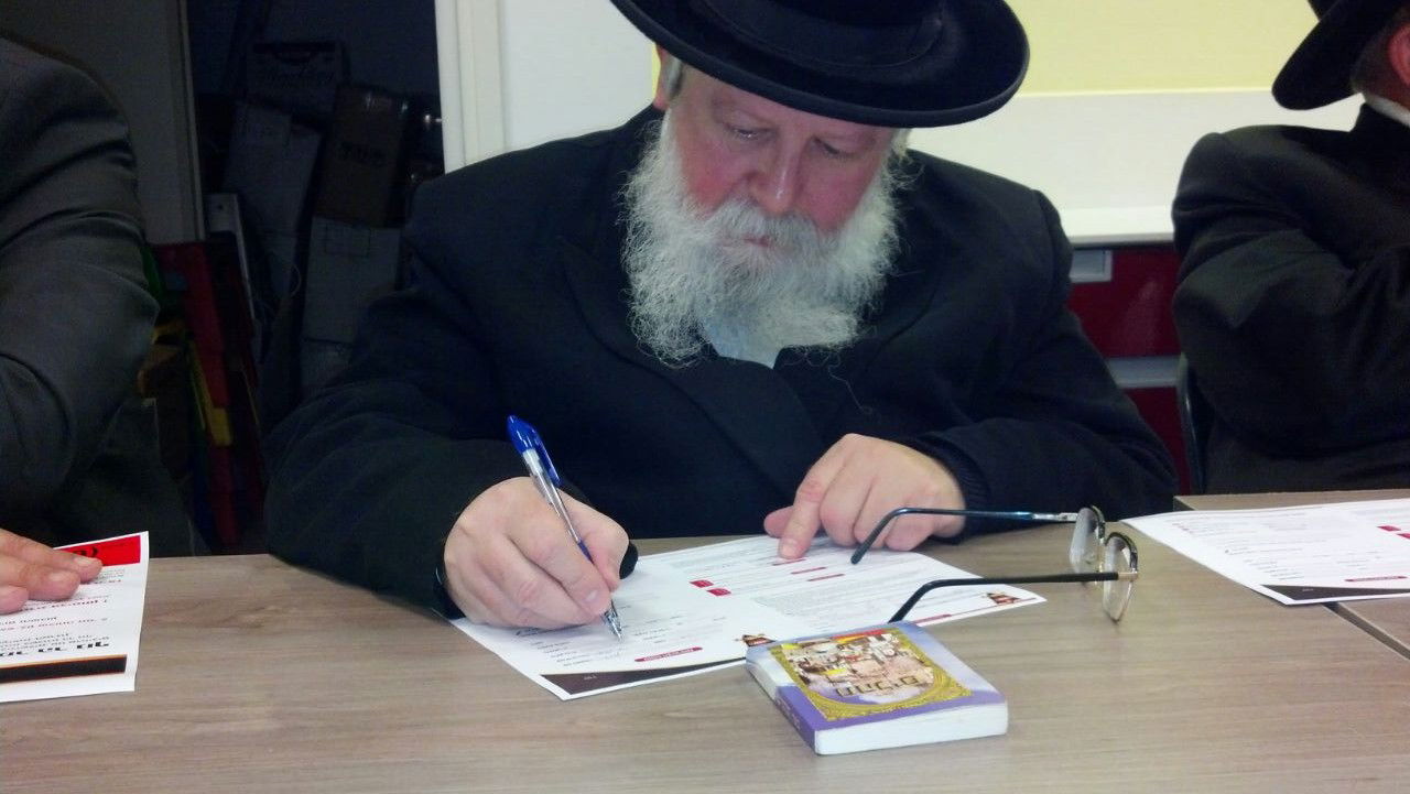 רבני הר נוף: לשאת נשק בשבתות