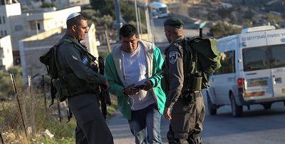 שוטרים בירושלים