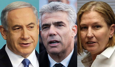 לבני לפיד ונתניהו