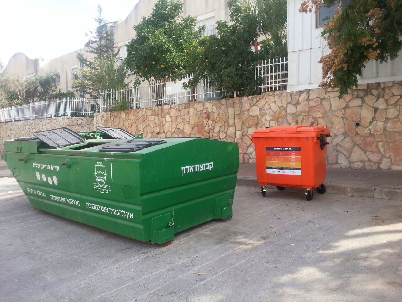 תושבי מודיעין עילית ממחזרים עם פח כתום