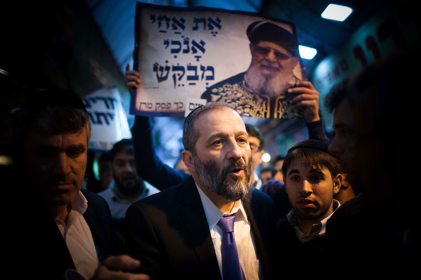 יו"ר ש"ס אריה דרעי