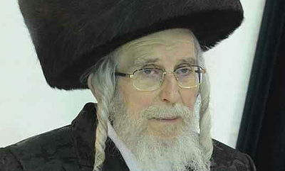 הגאון רבי אליהו זלמנוביץ זצ"ל