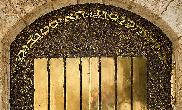 אנטישמיות בטורקיה: מוזיאון במקום בית הכנסת העתיק