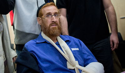 יהודה גליק בבית החולים, היום