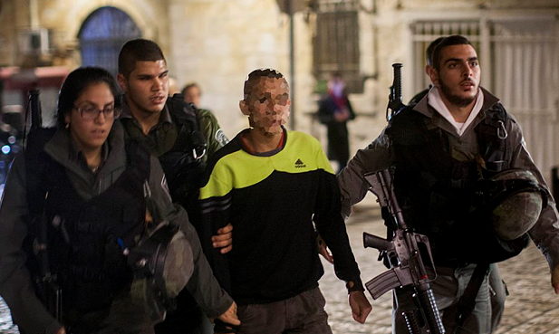 מעצר אחד החשודים, אמש בירושלים