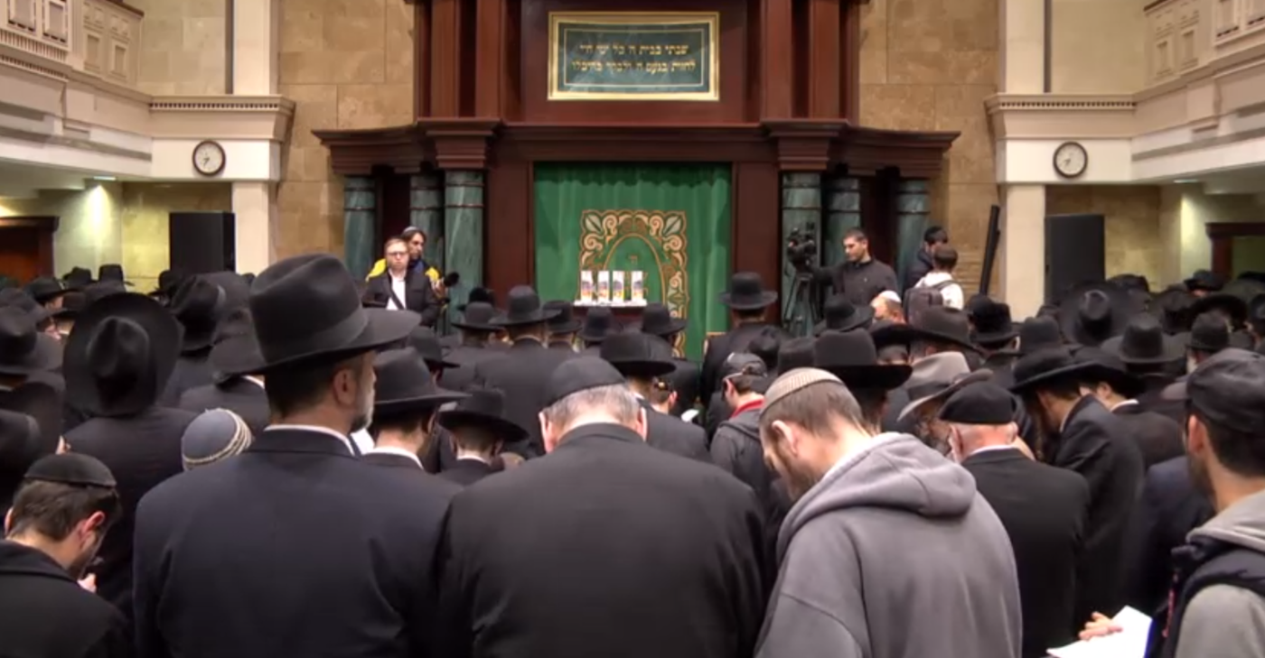 עצרת הזיכרון בהר נוף