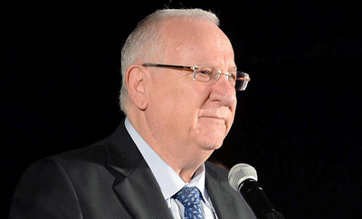 נשיא המדינה ראובן ריבלין