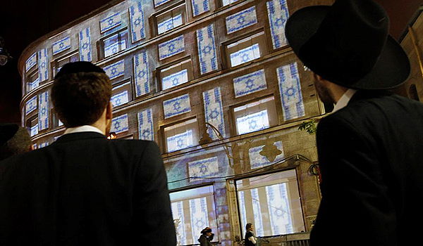 אילוסטרציה