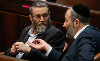 אחדות? אריה דרעי ומשה גפני