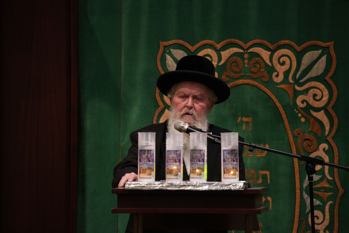 גלרית ענק: כנס הזיכרון לנטבחי קהילת בני תורה