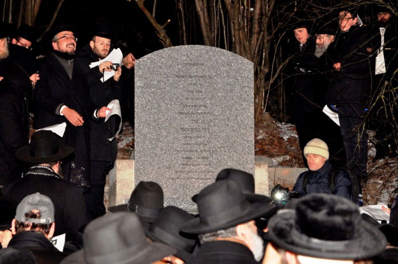 75 שנה אחרי: הוקמה מצבה לבעל ה"ברכת שמואל"