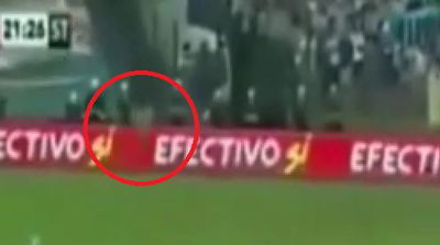 צפו: רוח רפאים חדרה לאיצטדיון כדורגל בארגנטינה?